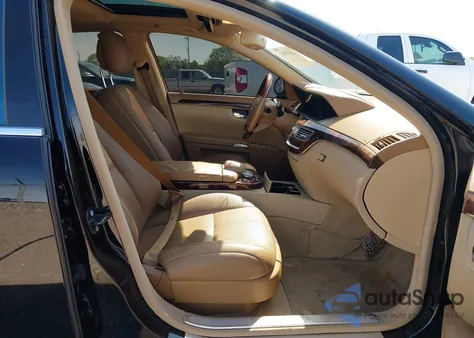 2007 Mercedes-Benz S 550 из США, поврежденный, VIN WDDNG71X87A095942